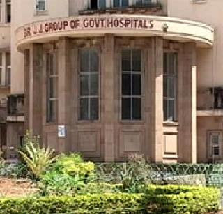 J.J. Doctor at the hospital | जे.जे. रुग्णालयात डॉक्टरला मारहाण J.J. Doctor at the hospital | जे.जे. रुग्णालयात डॉक्टरला मारहाण