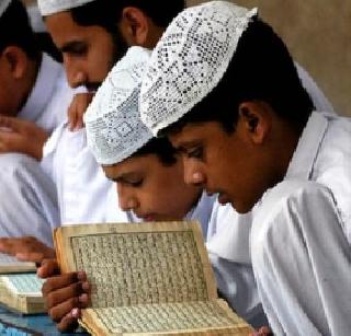 There is no survey in Madrasa | मदरशांमध्ये सर्वेक्षणच नाही