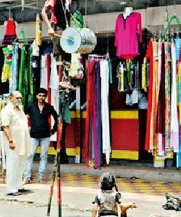 No books or school ... | ना पाटी-पुस्तक ना शाळा ... No books or school ... | ना पाटी-पुस्तक ना शाळा ...