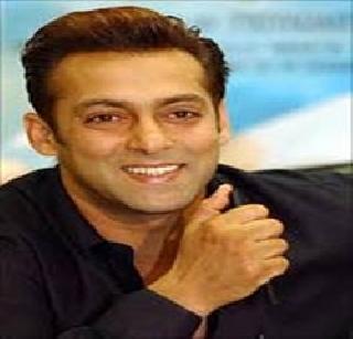 Complaint against Salman Khan's cyber cell | सलमान खानची सायबर सेलकडे तक्रार