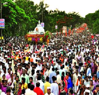 Likewise, the lively city is lively | पालखी आगमनाने शहर चैतन्यमय Likewise, the lively city is lively | पालखी आगमनाने शहर चैतन्यमय