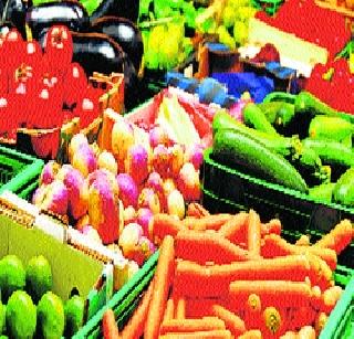 Vegetable prices declined due to inward growth | आवक वाढल्याने भाज्यांचे भाव घसरले