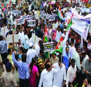 The Congress Movement in Thane to throw the attention of farmers on the issues of farmers | शेतकऱ्यांच्या प्रश्नांकडे सरकारचे लक्ष वेधण्यासाठी ठाण्यात काँग्रेसचे आंदोलन