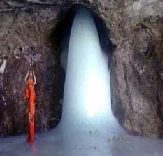 Amarnath yatra suspended due to continuous rains | संततधार पावसामुळे अमरनाथ यात्रा स्थगित