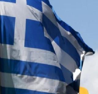 Meeting on Greece's crisis was canceled due to differences | ग्रीसच्या संकटावरील बैठक मतभेदांमुळे रद्द