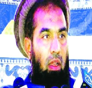 In the Lakhvi case, Pakistan has to talk again | लख्वीप्रकरणी पाकची पुन्हा बोलाचीच कढी