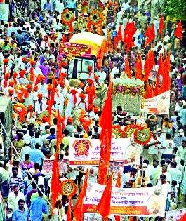 Dharmashvash Shobhayatte has brought the Kumbh Parva Shanknad | धर्मध्वज शोभायात्रेने कुंभपर्वाचा शंखनाद Dharmashvash Shobhayatte has brought the Kumbh Parva Shanknad | धर्मध्वज शोभायात्रेने कुंभपर्वाचा शंखनाद