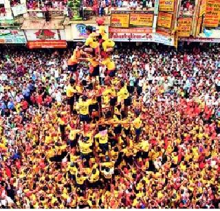 Govind's age, height of struggle in the committee-government | गोविंदांचे वय, उंचीवरून समिती-सरकारमध्ये संघर्ष Govind's age, height of struggle in the committee-government | गोविंदांचे वय, उंचीवरून समिती-सरकारमध्ये संघर्ष