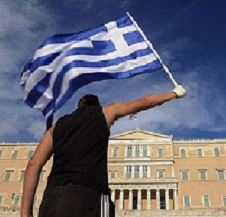 The crisis of Greece escapes | ग्रीसचे संकट टळले