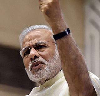 This year's ITI is not from IIT - Narendra Modi | यंदाचे शतक आयआयटीचे नव्हे तर आयटीआयचे - नरेंद्र मोदी