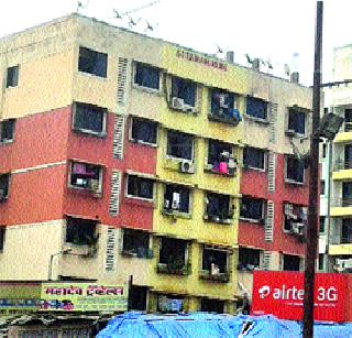 300 families will be homeless | ३०० कुटुंबे होणार बेघर 300 families will be homeless | ३०० कुटुंबे होणार बेघर