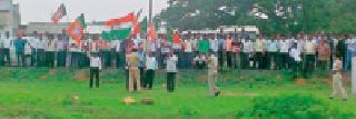 Congress and BJP rule on Zilla Parishad | जिल्हा परिषदेवर काँग्रेस आणि भाजपची सत्ता Congress and BJP rule on Zilla Parishad | जिल्हा परिषदेवर काँग्रेस आणि भाजपची सत्ता