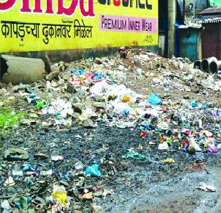 Dreaded empire everywhere on Ambedkar road | आंबेडकर रोडवर सर्वत्र घाणीचे साम्राज्य