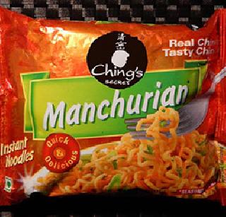 Now after Maggie, MSG found in Noodles of Ching | मॅगीनंतर आता चिंग सिक्रेटच्या नु़डल्समध्ये आढळले एमएसजी