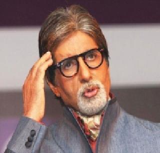 6 crore deal with Amitabh Bachchan for 'Farmer' channel | 'किसान' चॅनेलसाठी अमिताभसोबत तब्बल ६ कोटींचा करार