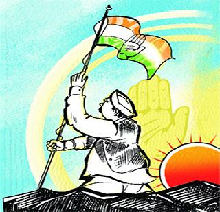 A fair account of the fall of the Congress party | काँग्रेस पक्षाच्या घसरणीचा रास्त लेखाजोखा