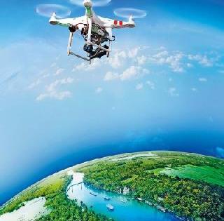 Drone | ड्रोन Drone | ड्रोन