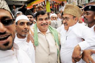 Gadkari said, Anisbhai Eid Mubarak: | गडकरी म्हणाले, अनिसभाई ईद मुबारक :