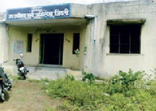भूमिअभिलेख कार्यालय अस्वच्छतेच्या गर्तेत