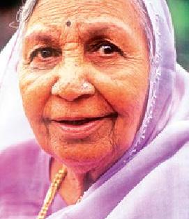 Matoshree Veena Devi Darda Honors | मातोश्री वीणादेवी दर्डा यांना आदरांजली Matoshree Veena Devi Darda Honors | मातोश्री वीणादेवी दर्डा यांना आदरांजली