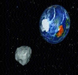 A major asteroid passes near the Earth | पृथ्वीजवळून जाणार महाकाय लघुग्रह