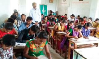 Bhadravati IAS Eligibility Competitive Examination | भद्रावतीत आयएएस पात्रता स्पर्धा परीक्षा Bhadravati IAS Eligibility Competitive Examination | भद्रावतीत आयएएस पात्रता स्पर्धा परीक्षा