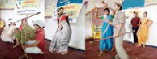 Performed artwork by Sakhi | सखींनी सादर केला कलाविष्कार Performed artwork by Sakhi | सखींनी सादर केला कलाविष्कार