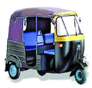 Arbitrariness of autorickshaw drivers | रिक्षाचालकांची मनमानी भाडेवाढ