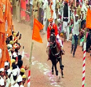 Today the Moulins enter Solapur district | माऊलींचा आज सोलापूर जिल्ह्यात प्रवेश Today the Moulins enter Solapur district | माऊलींचा आज सोलापूर जिल्ह्यात प्रवेश