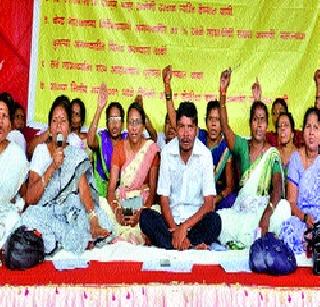 पुरवठादारांचे बेमुदत उपोषण