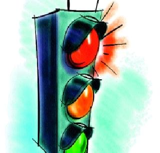 Regulations are followed while in police | पोलीस असतानाच पाळले जातात नियम Regulations are followed while in police | पोलीस असतानाच पाळले जातात नियम