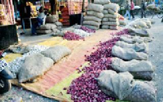 Onion stockpile! | कांद्याची साठेबाजी! Onion stockpile! | कांद्याची साठेबाजी!