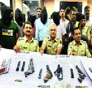 Gangs selling illegal arms | बेकायदा शस्त्र विकणारी टोळी जेरबंद