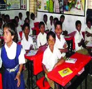 Changing the trend of education | शिक्षणाचा ट्रेंड बदलतोय Changing the trend of education | शिक्षणाचा ट्रेंड बदलतोय