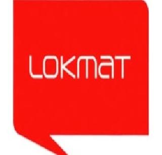 Distribution of 'Lokmat National Award' today | ‘लोकमत नॅशनल अ‍ॅवॉर्ड’चे आज वितरण