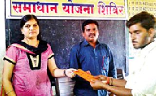 Tahsildar's struggle for Gopal community | गोपाळ समाजासाठी तहसीलदारांची धडपड Tahsildar's struggle for Gopal community | गोपाळ समाजासाठी तहसीलदारांची धडपड