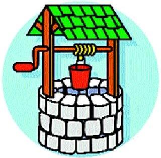 Tiger Well Plan | पाघोळी विहीर योजना Tiger Well Plan | पाघोळी विहीर योजना