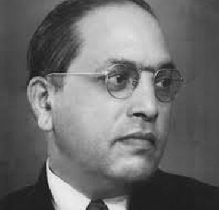 Base of masses | जनसामान्यांचा आधारवड Base of masses | जनसामान्यांचा आधारवड