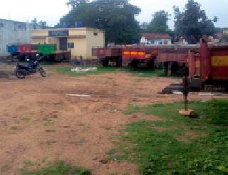 Tractor Workers Movement | ट्रॅक्टरधारकांचे कामबंद आंदोलन Tractor Workers Movement | ट्रॅक्टरधारकांचे कामबंद आंदोलन