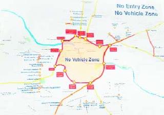 'No Vehicle' | पर्वणी काळातील ‘नो व्हेइकल,
