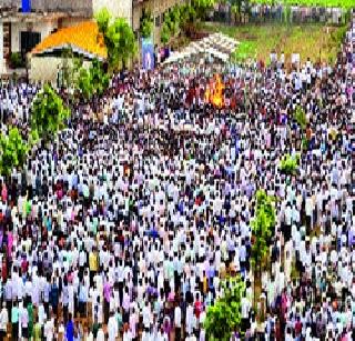 Ra Su Government funeral funeral | रा. सू. गवर्इंवर शासकीय इतमामात अंत्यसंस्कार