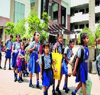 14 Schools denied RTE admission | १४ शाळांनी नाकारले आरटीई प्रवेश