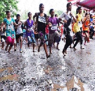 8 thousand students race | ८ हजार विद्यार्थ्यांची दौड