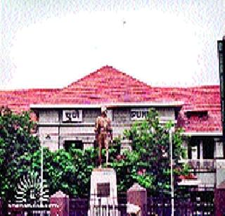 Nine years of railway station building | रेल्वे स्थानकाच्या वास्तूला झाली नव्वद वर्षे Nine years of railway station building | रेल्वे स्थानकाच्या वास्तूला झाली नव्वद वर्षे