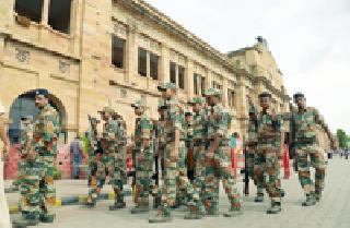 दक्ष राहा...