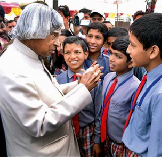 President of the People ... | लोकांचे राष्ट्रपती...