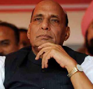 ... and so on. - Rajnath Singh | ...तर पाकला सडेतोड उत्तर - राजनाथसिंह