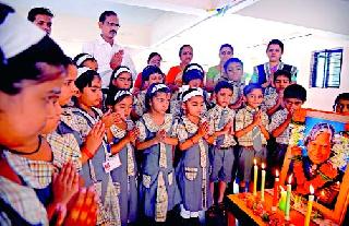 Ex-President Abdul Kalam's tribute to school and school | माजी राष्ट्रपती अब्दुल कलाम यांना शाळा-शाळांमधून श्रद्धांजली Ex-President Abdul Kalam's tribute to school and school | माजी राष्ट्रपती अब्दुल कलाम यांना शाळा-शाळांमधून श्रद्धांजली