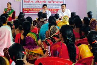 Urban Livelihood Campaign Skills Training | नागरी उपजीविका अभियान कौशल्य प्रशिक्षण Urban Livelihood Campaign Skills Training | नागरी उपजीविका अभियान कौशल्य प्रशिक्षण