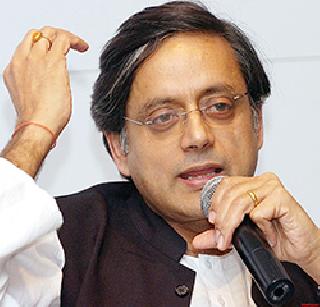 We are also the killers by hanging - Shashi Tharoor | फाशी देऊन आपणही मारेकरी ठरतो - शशी थरुर